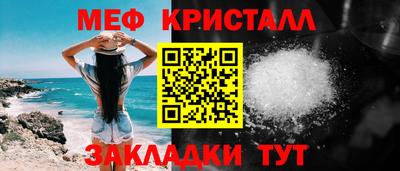 гидропоника Коммунар