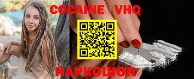 гидропоника Коммунар