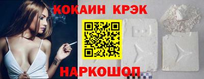 мдма Конаково