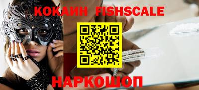 гидропоника Коммунар