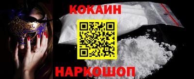 гидропоника Коммунар