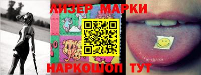 мдма Конаково