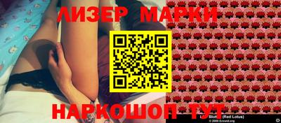 мефедрон мука Комсомольск-на-Амуре