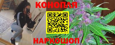 мдма Конаково
