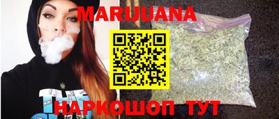 мдма Конаково