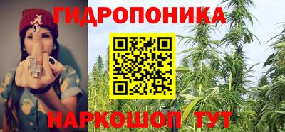 мефедрон мука Комсомольск-на-Амуре