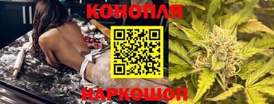 гидропоника Коммунар