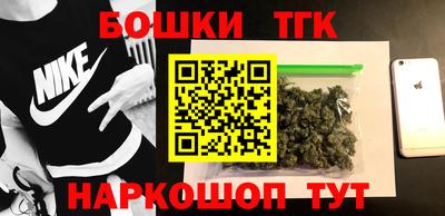 мефедрон мука Комсомольск-на-Амуре