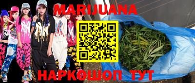 мефедрон мука Комсомольск-на-Амуре