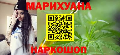 мдма Конаково