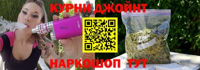 гидропоника Коммунар