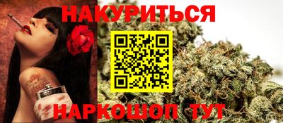 мдма Конаково