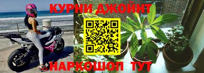 гидропоника Коммунар