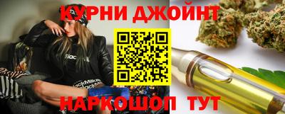 гидропоника Коммунар
