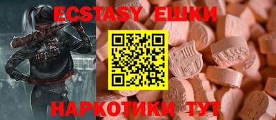 мефедрон мука Комсомольск-на-Амуре
