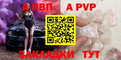 гидропоника Коммунар