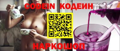 гидропоника Коммунар