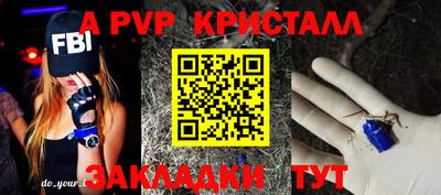 гидропоника Коммунар
