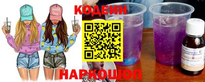 мефедрон мука Комсомольск-на-Амуре