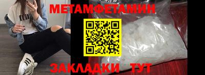 гидропоника Коммунар