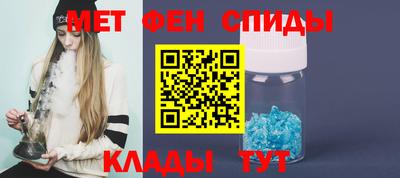 мдма Конаково
