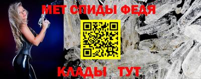гидропоника Коммунар