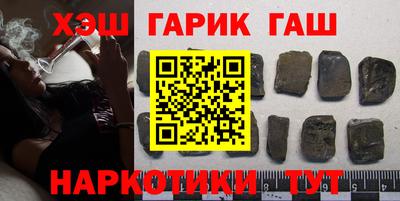 мефедрон мука Комсомольск-на-Амуре