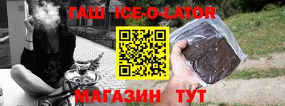 мдма Конаково