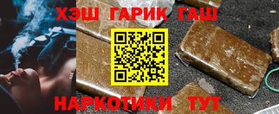 гидропоника Коммунар