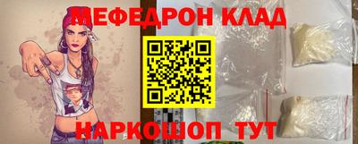 гидропоника Коммунар